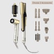 Build Your Own Shark Glam&trade; Hot Tool Air Styling & Drying System (Gold)