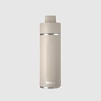 Ninja Thirsti 530 ml Travel Bottle &ndash; Sandstone DW1801EUUKST