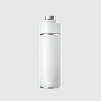 Ninja Thirsti 530 ml Travel Bottle &ndash; White DW1801EUUKWH