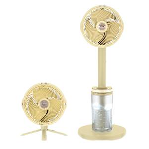 Shark FlexBreeze Pro Mist Indoor & Outdoor Fan