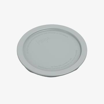 Ninja Swirl &trade; by Creami&reg; Pint Lid