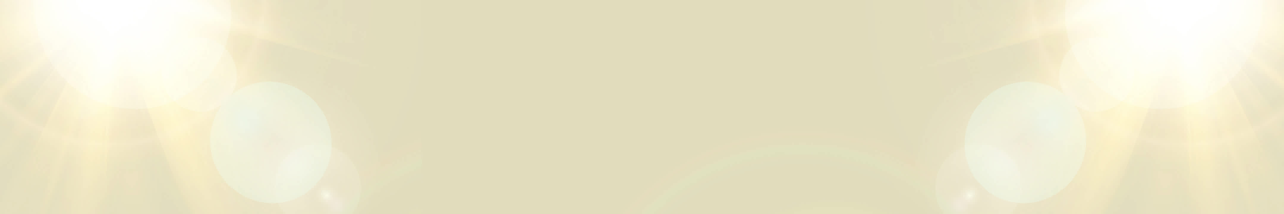 Glow season starts here